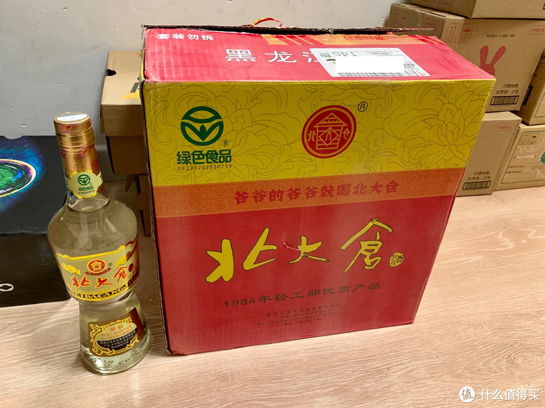 8款纯粮酿造、无勾兑低价白酒，包装不凡却鲜为人知！太可惜了