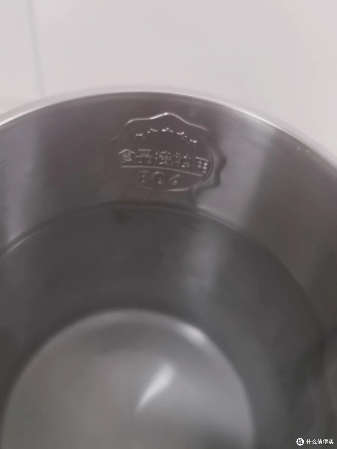 买了一个烧水壶,这下泡茶不会只泡一杯了