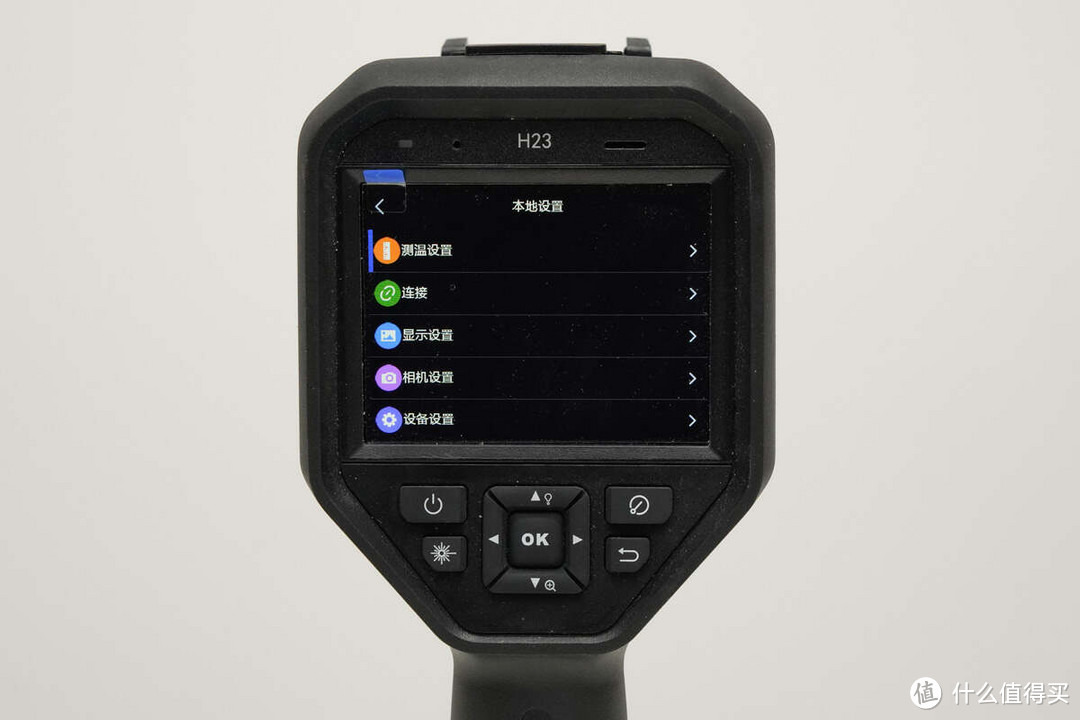 3.5英寸触摸屏，共享高精度测试，海康微影手持测温热像仪H23开箱