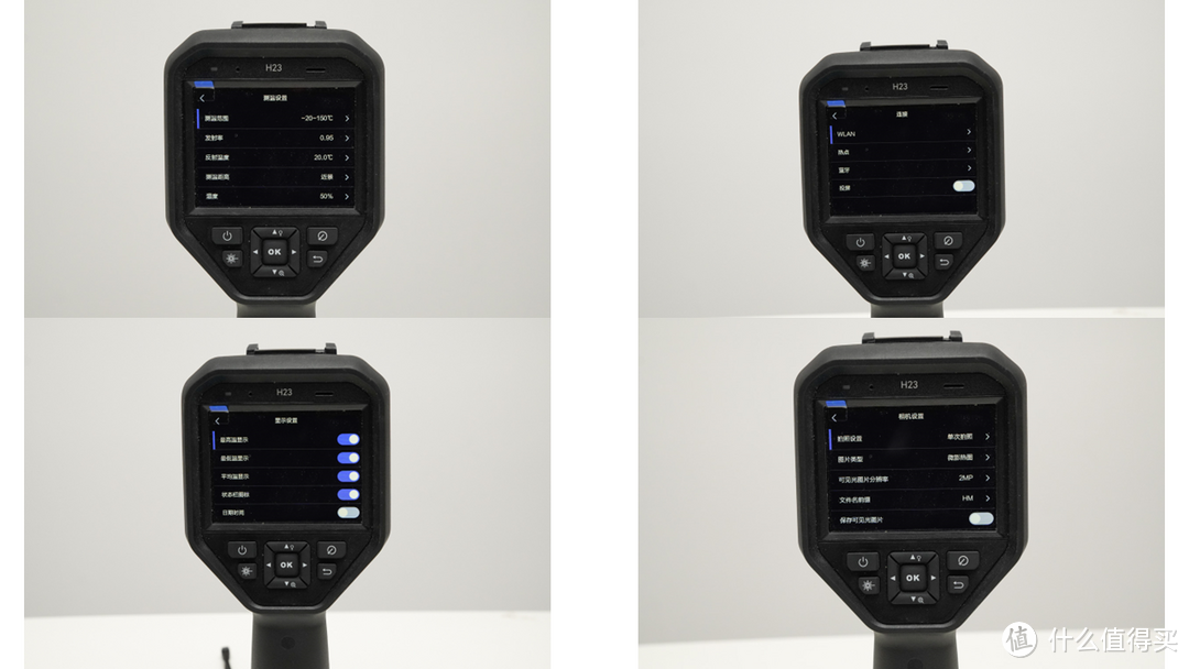 3.5英寸触摸屏，共享高精度测试，海康微影手持测温热像仪H23开箱