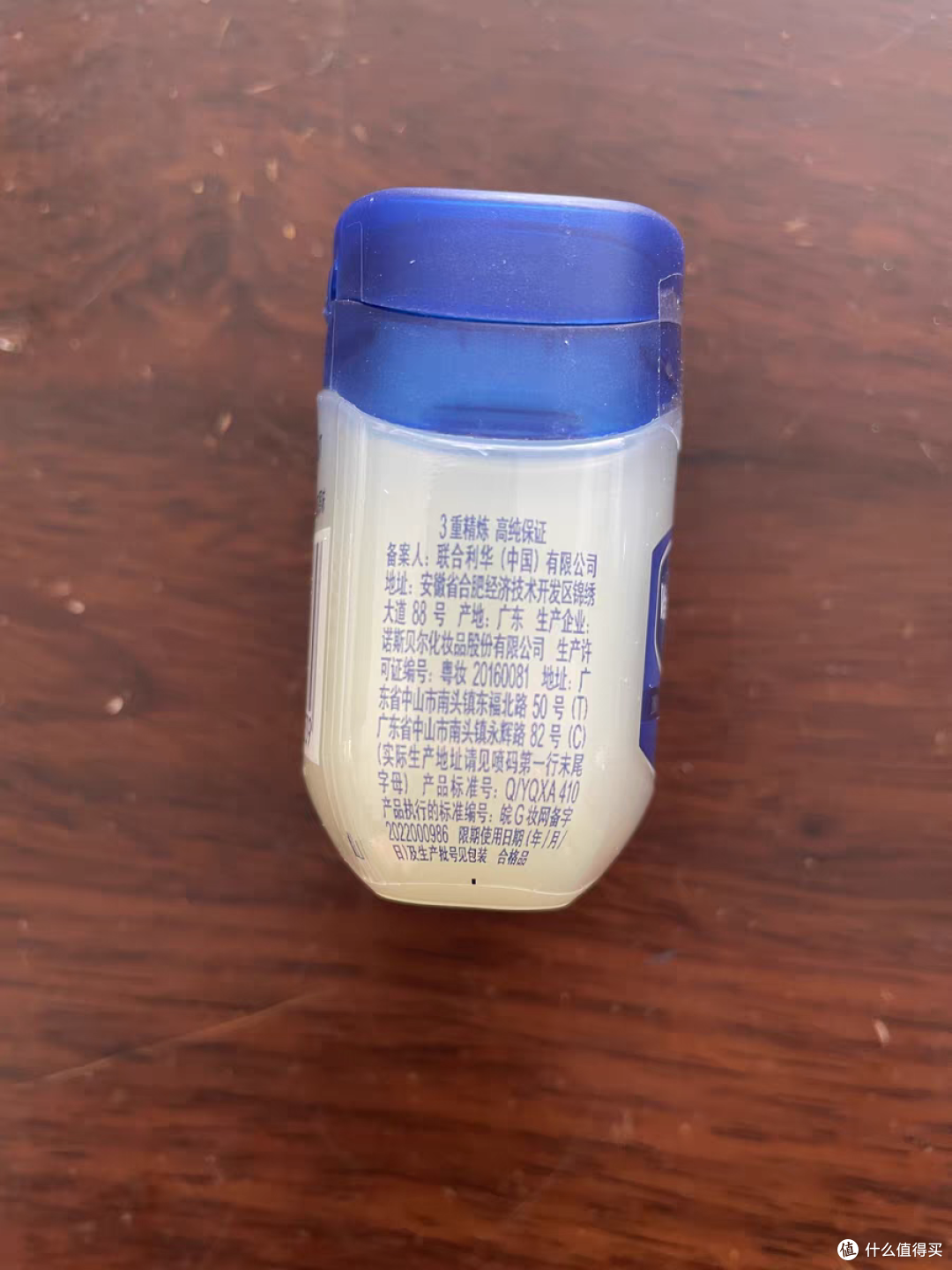 非常好用的凡士林护手霜,过年必须买的护肤品