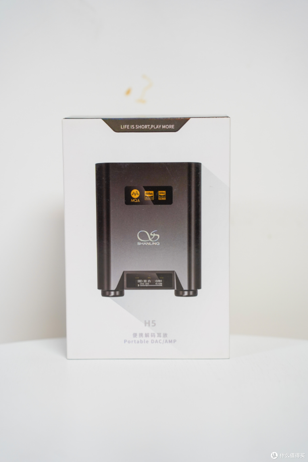 “大尾巴”更全能，有它就有真HiFi—山灵H5解码耳放