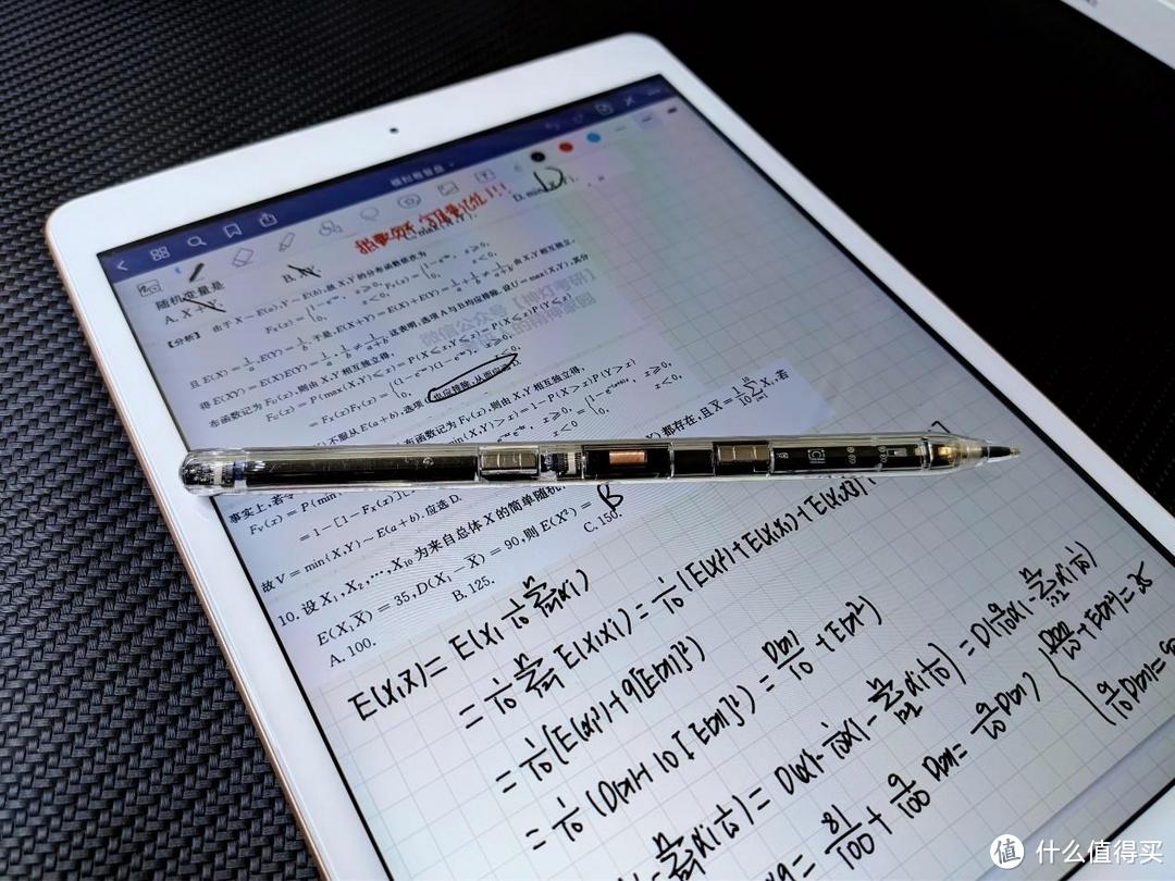 科技感拉满的最强Apple Pencil平替——西圣Pencil2体验