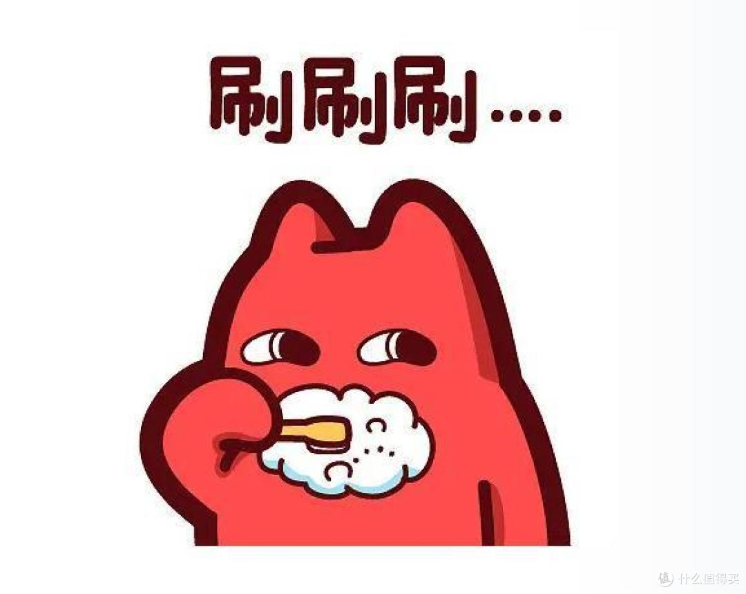 儿童用电动牙刷好还是手动牙刷好?曝光三大智商税弊病!
