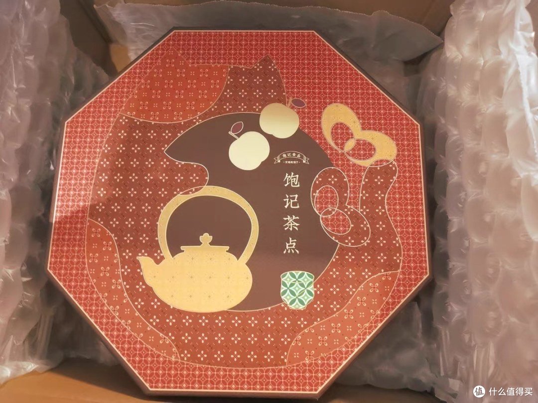 艾格吃饱了龙年礼盒