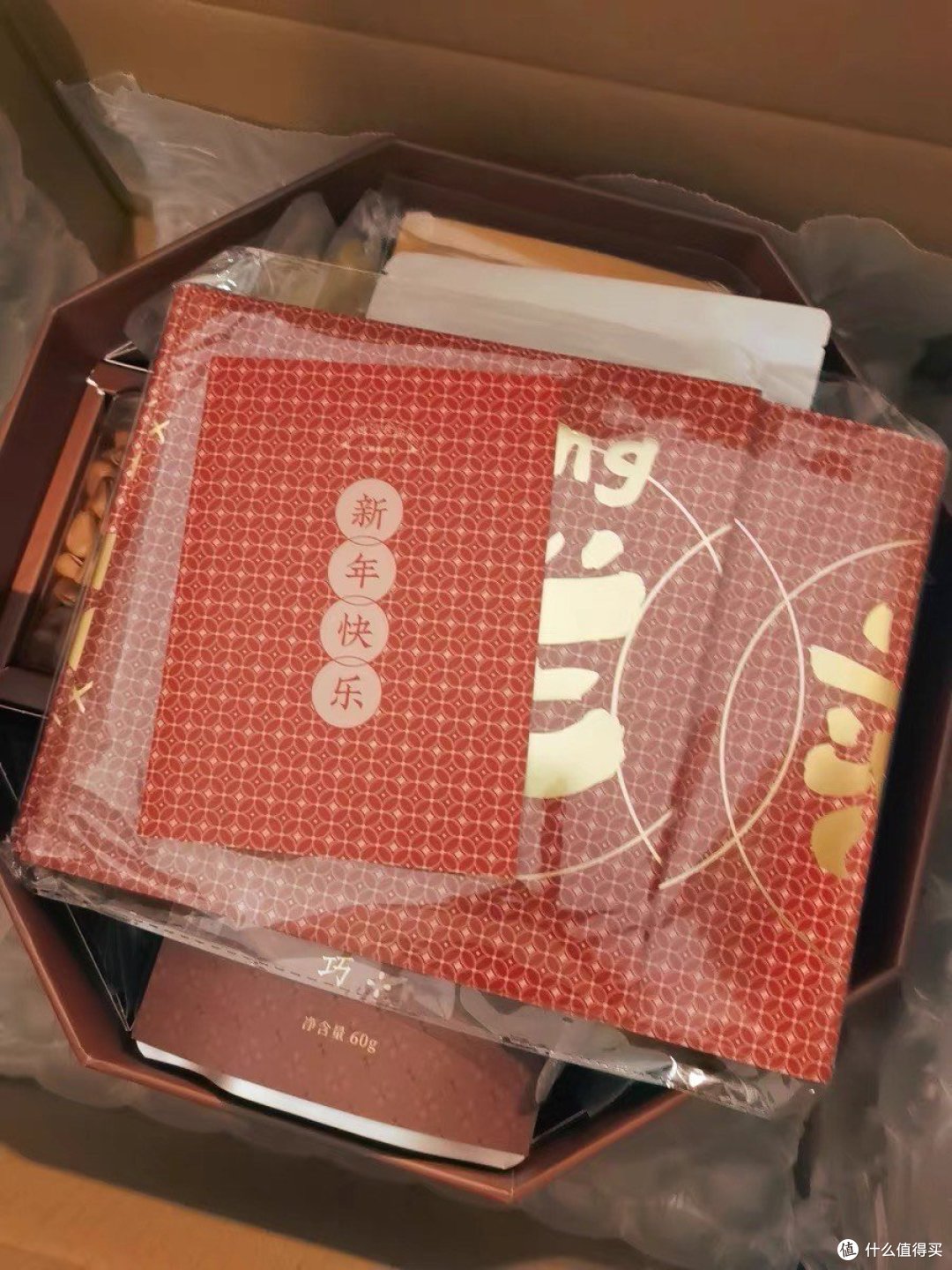 艾格吃饱了龙年礼盒