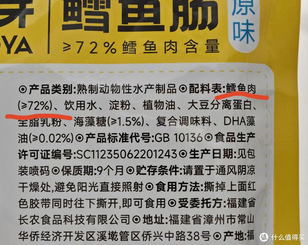 新年送礼给吃货小朋友，有哪些健康又美味的好选择？