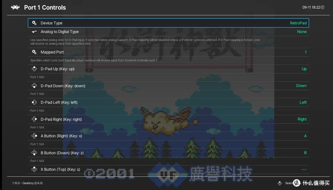 10岁没打完的游戏,30岁终于能打完了——绿联DX4600 Docker搭建游戏模拟器教程