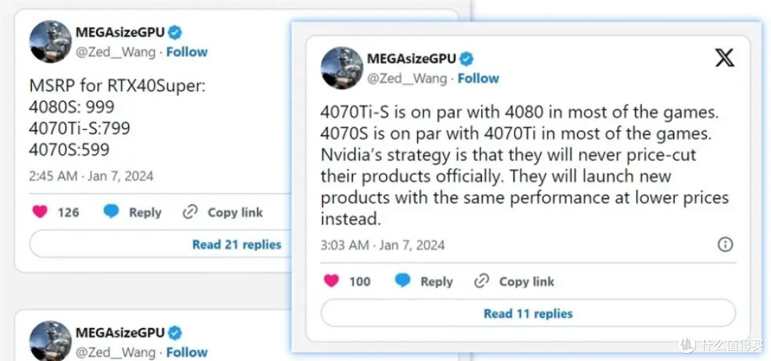 英伟达的背刺:如何看待RTX40 super系列新显卡?