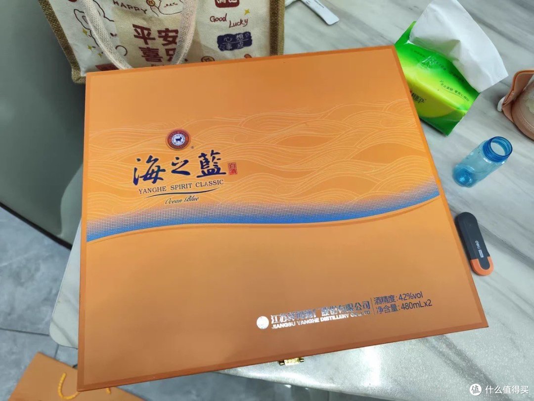洋河酒
