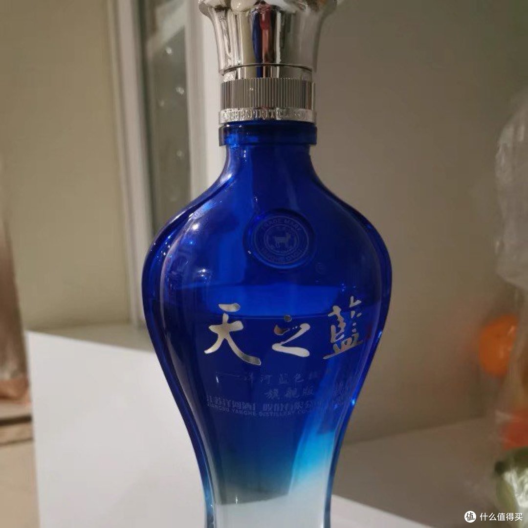 洋河酒