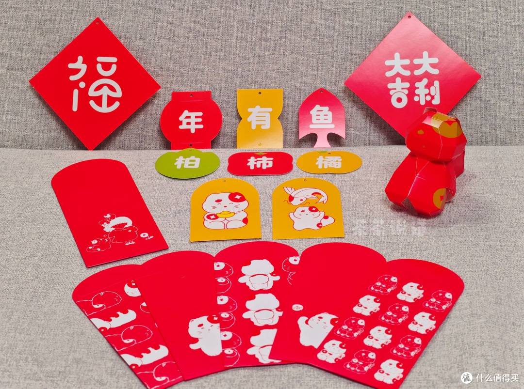 预算 500 元以内,有哪些适合送给孩子的新年礼物?