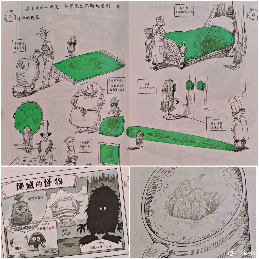 预算 500 元以内,有哪些适合送给孩子的新年礼物?