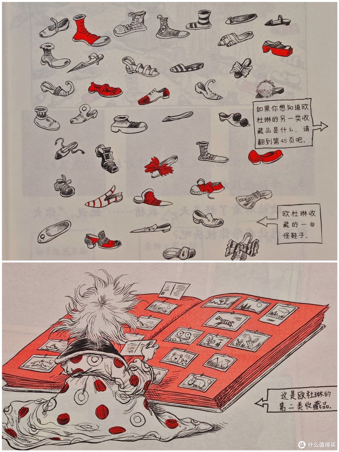 预算 500 元以内,有哪些适合送给孩子的新年礼物?