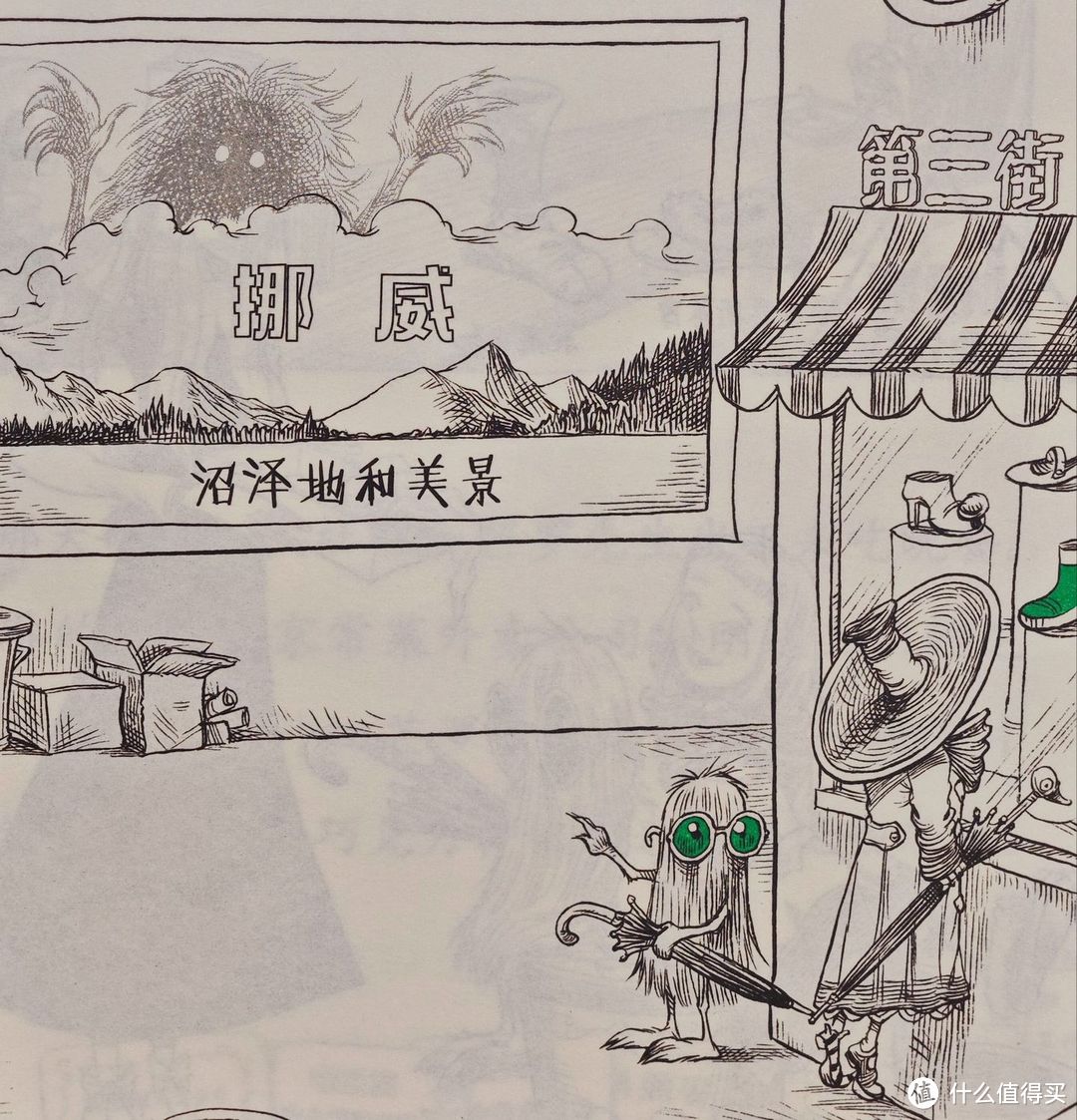 预算 500 元以内,有哪些适合送给孩子的新年礼物?
