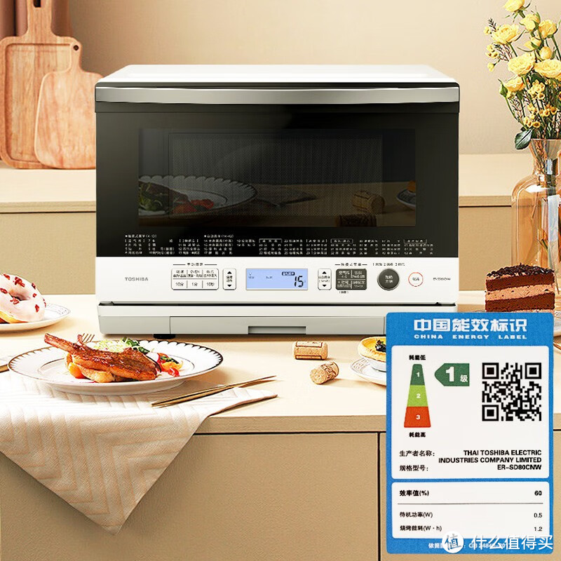 享受美食新境界，东芝ER-SD80CNW微蒸烤一体机让你成为厨房高级大厨！