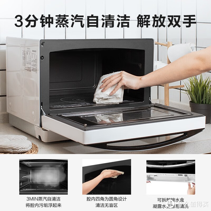 享受美食新境界，东芝ER-SD80CNW微蒸烤一体机让你成为厨房高级大厨！