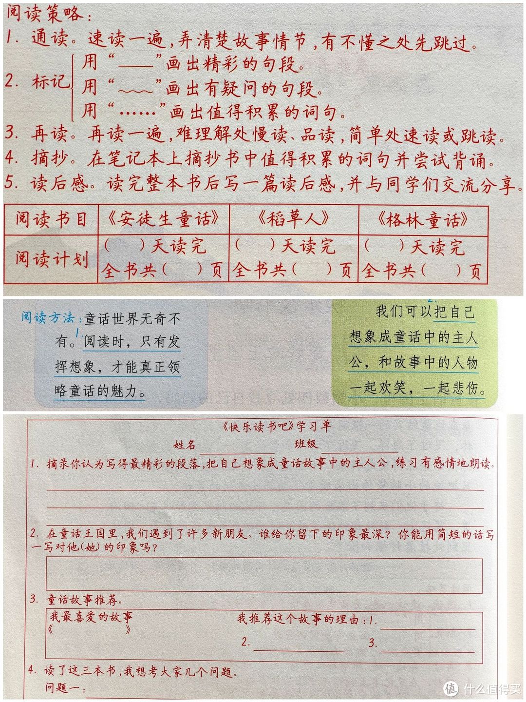 别轻易给孩子辅导功课,小心把娃带坑里!过来人吐血经验总结