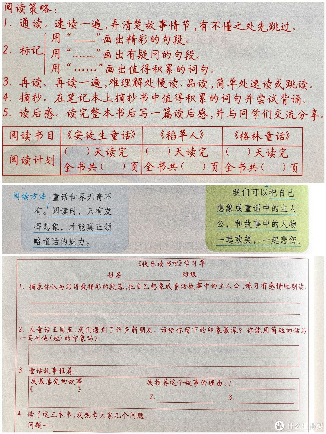 别轻易给孩子辅导功课，小心把娃带坑里！过来人吐血经验总结