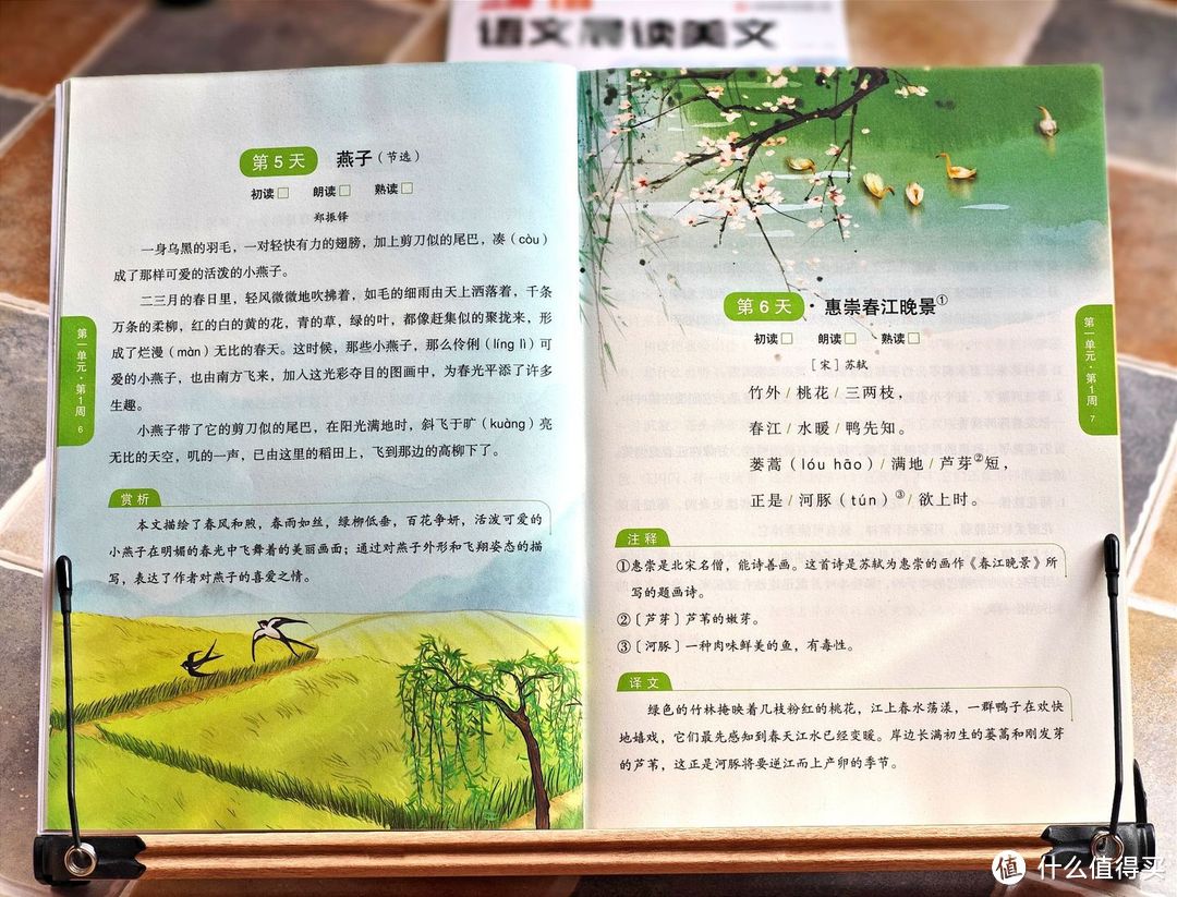 别轻易给孩子辅导功课,小心把娃带坑里!过来人吐血经验总结
