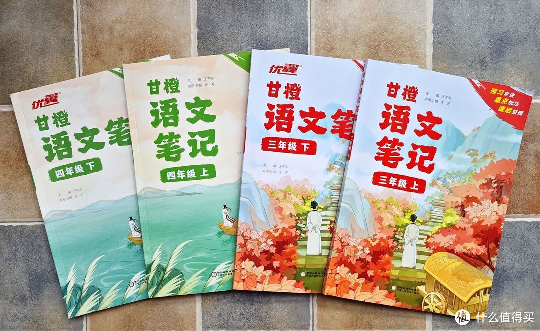 别轻易给孩子辅导功课,小心把娃带坑里!过来人吐血经验总结