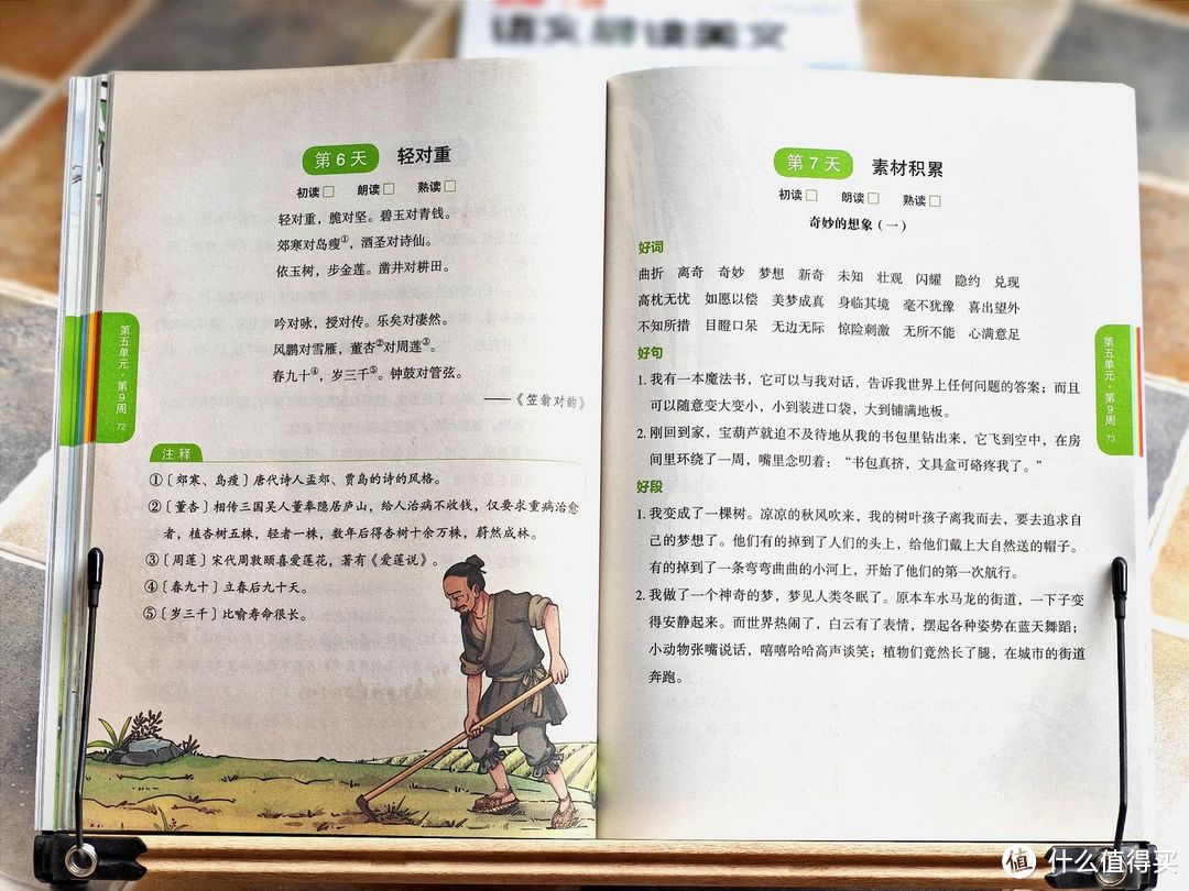别轻易给孩子辅导功课,小心把娃带坑里!过来人吐血经验总结