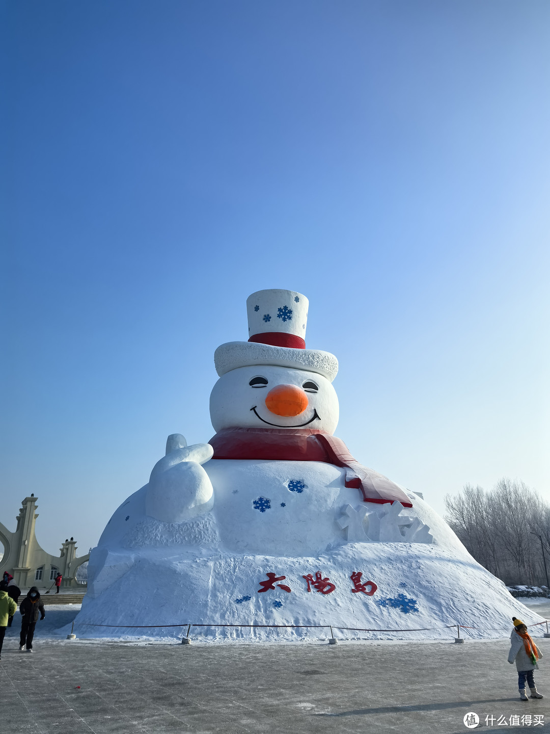 太阳岛的大雪人