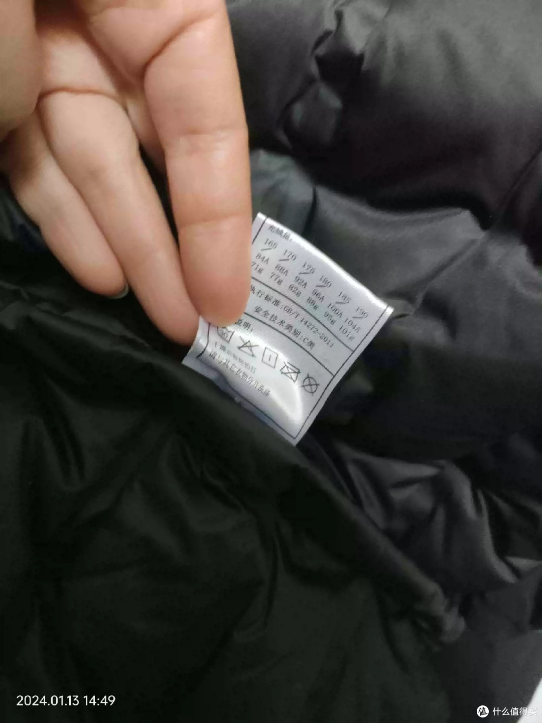 海一家鹅绒羽绒服:冬季户外的温暖守护