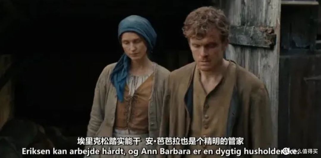 一口气看完,这部R级新片有点爽