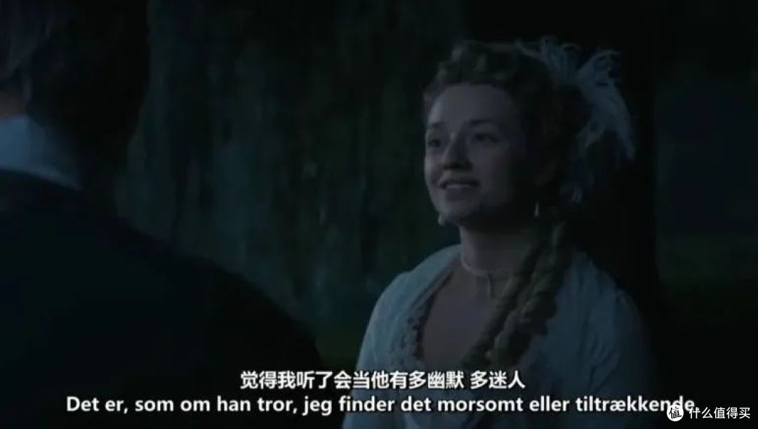 一口气看完,这部R级新片有点爽