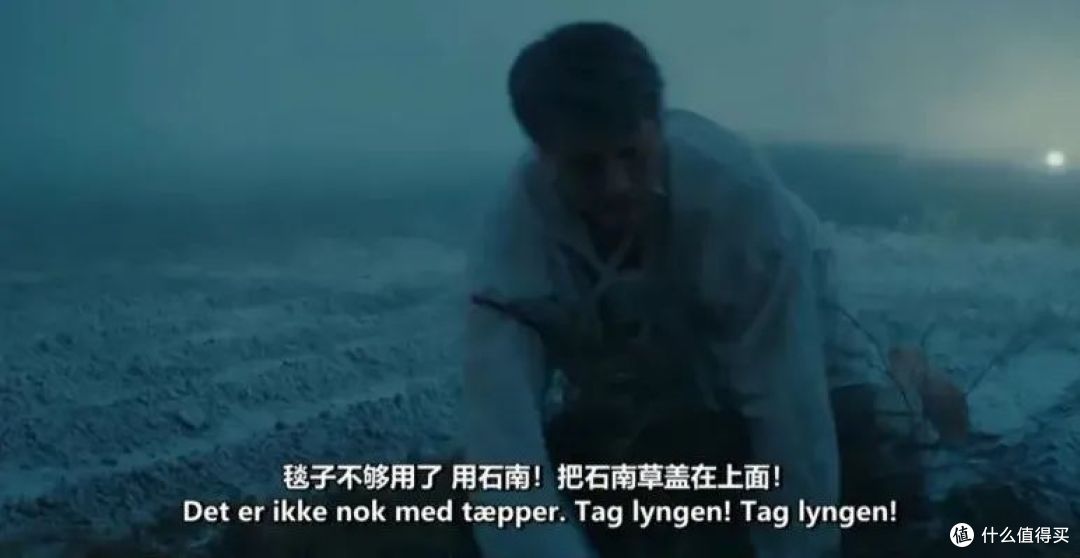 一口气看完,这部R级新片有点爽