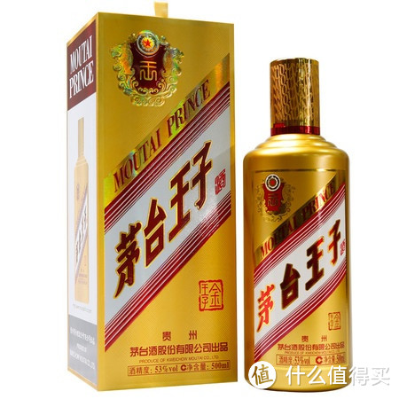 MOUTAI 茅台 金王子酒 53%vol 酱香型白酒