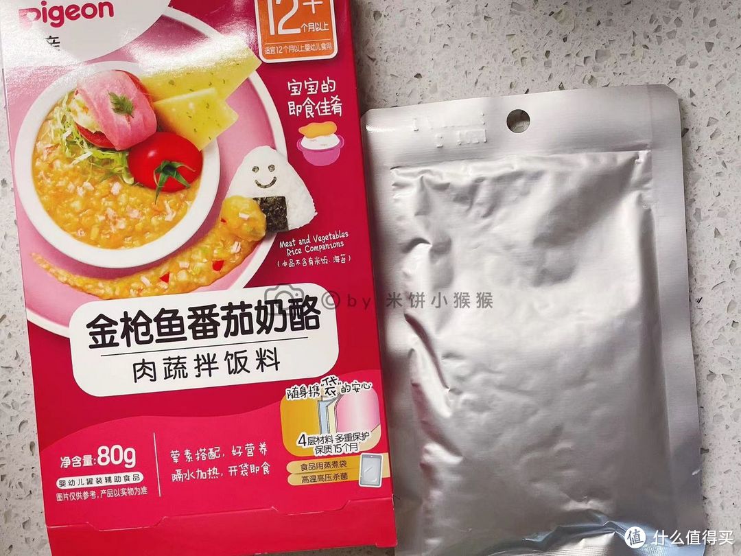 有什么「只需简单加热就能轻松完成」的美食？