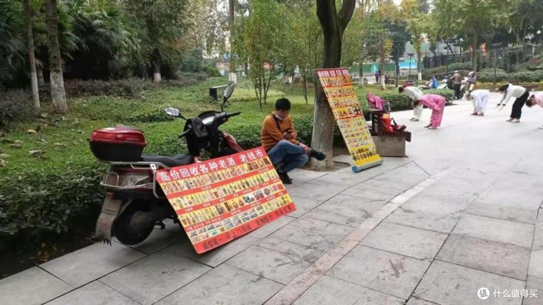 街边总有人在“高价回收老酒”,能有多赚钱?行家:玩的都是套路