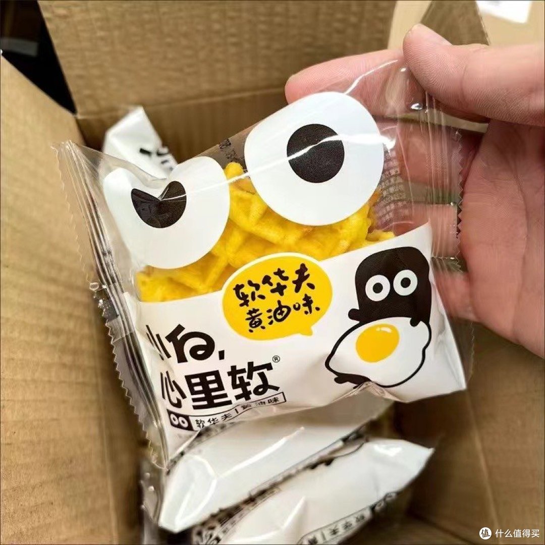 小白心里软华夫饼:一道温馨的记忆