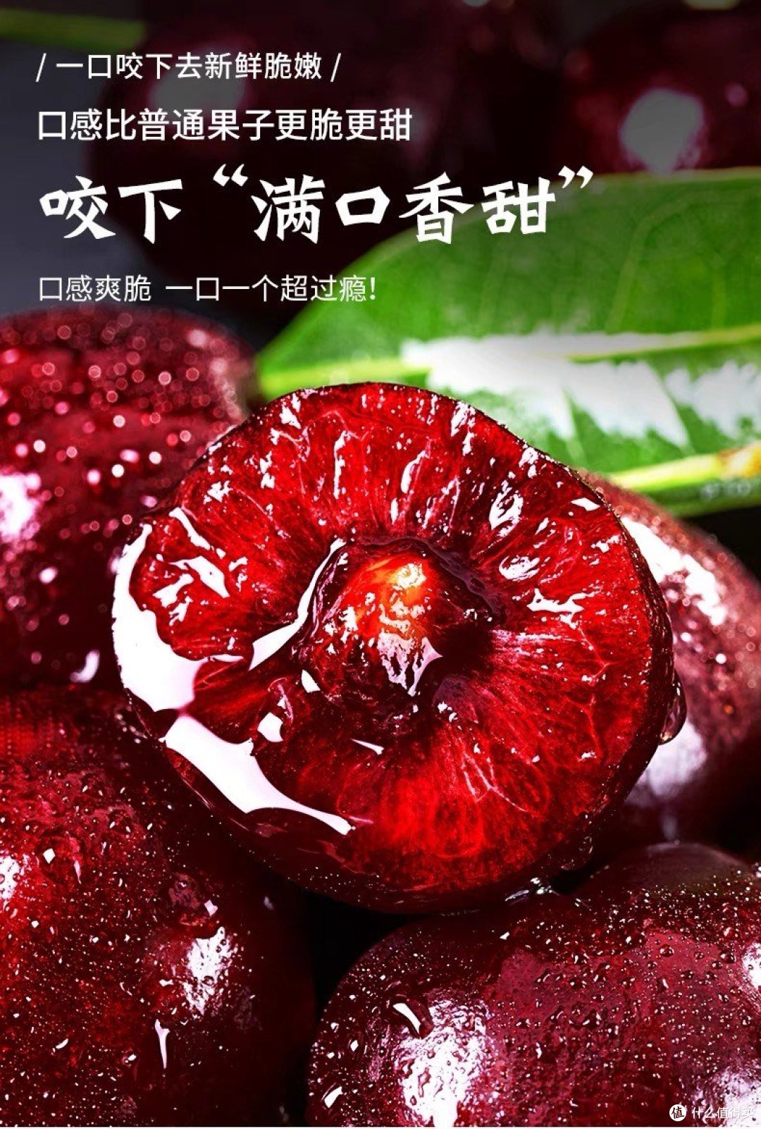 迎接新春,品尝当季水果的美味与营养