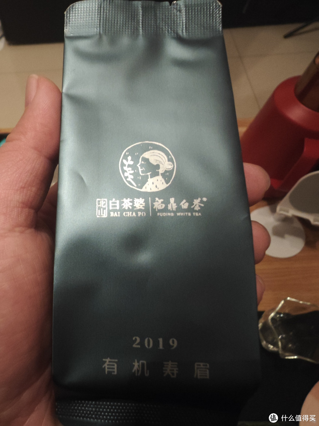 喝茶，今天喝一泡有机寿眉，5月杭州茶博会的收获