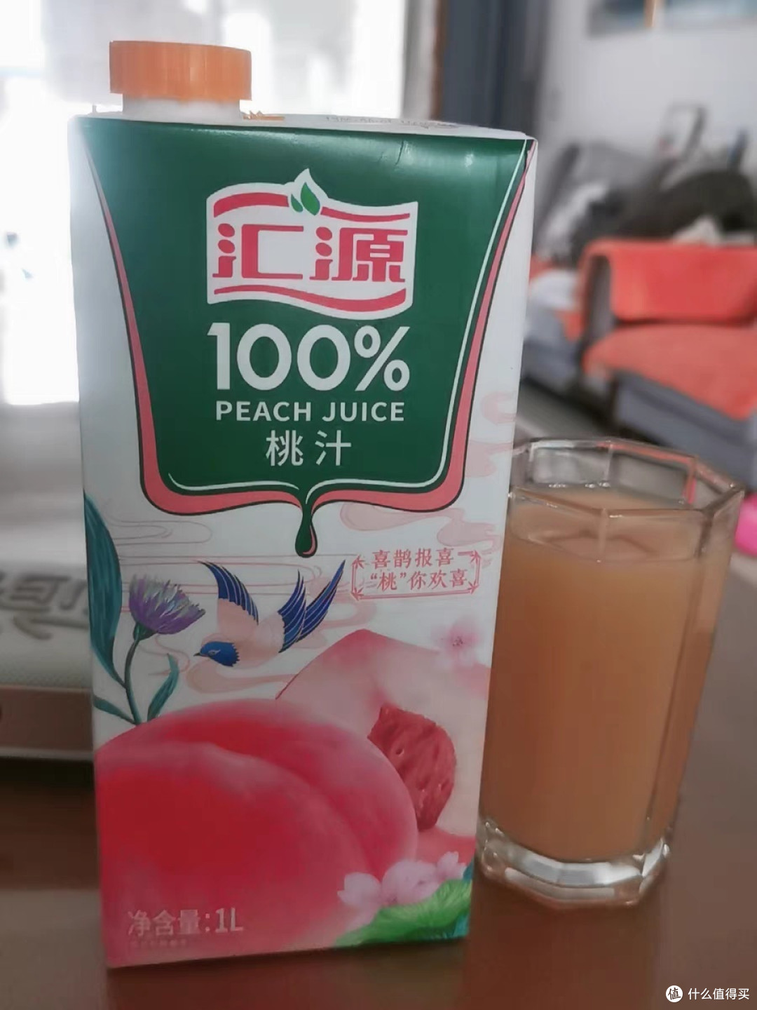 汇源果汁甄贵礼盒