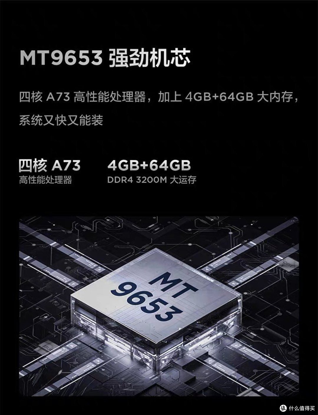 雷鸟鹤7 PRO:科技与艺术的完美融合