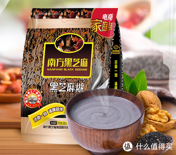 芝麻糊:回味无穷的年味