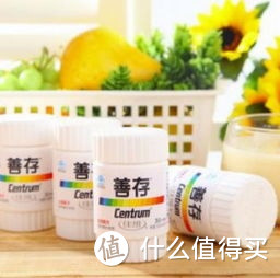 Centrum 善存 佳维片复合维生素片