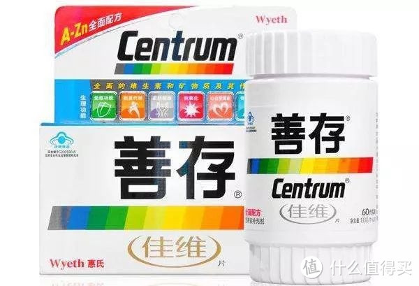 Centrum 善存 佳维片复合维生素片