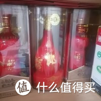 LANGJIU 郎酒 红花郎10