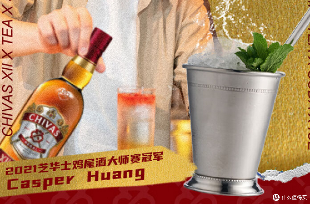 探索威士忌的醇厚世界:五款必尝佳酿推荐