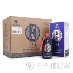 XIJIU 习酒 银质 第三代 53%vol 酱香型白酒