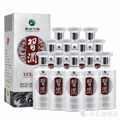 XIJIU 习酒 银质 第三代 53%vol 酱香型白酒