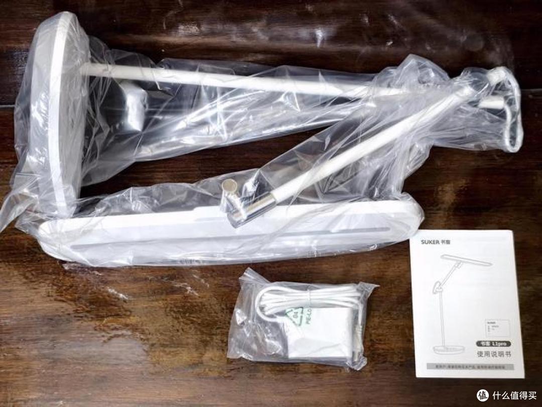 确实守护你我健康视力,书客L1 Pro台灯上手体验