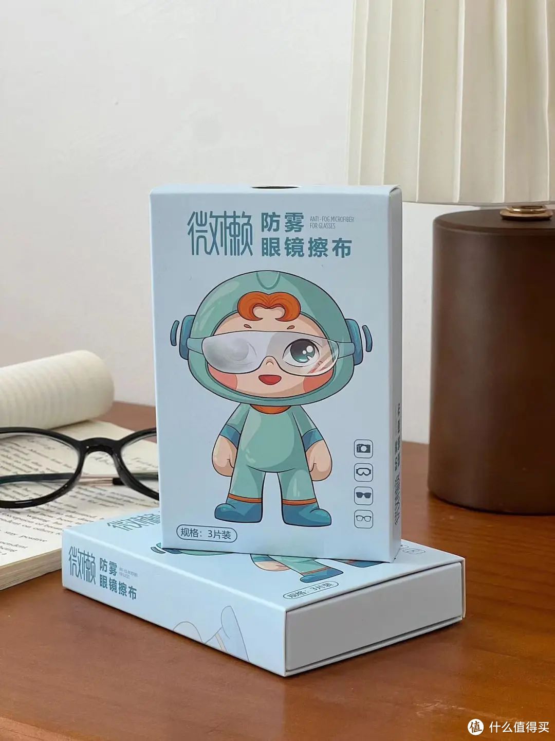 清华大学防雾黑科技！眼镜起雾克星，1秒除雾，防雾一整天！