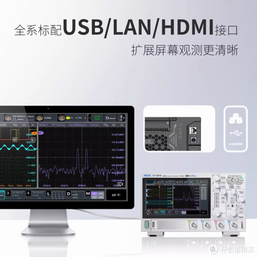 USB-C普及至示波器领域，RIGOL便携数字示波器支持PD充电宝供电