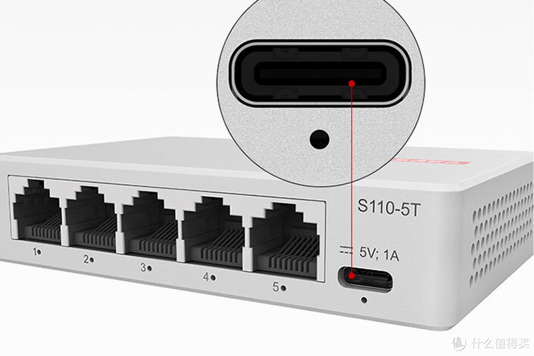 不到百元，华为数通智选5口千兆交换机采用USB-C接口